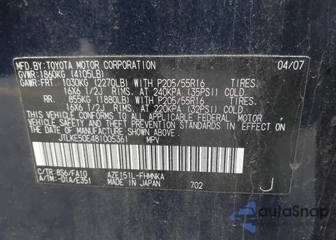 2008 Scion Xb z USA, uszkodzony, nr VIN JTLKE50E481005361